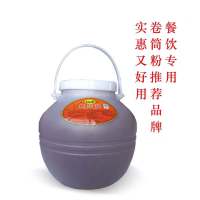 宁兴黄皮酱5kg