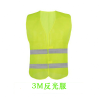 3M反光安全背心 反光衣交通马甲骑行马甲荧光马甲均码10件/包V10S0