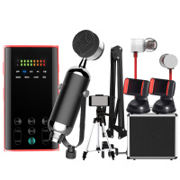 播吧Ⅱ+黑鸟麦克风套装 SCP-5471 二代声卡电音版套装[套]