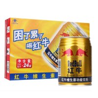 红牛 维生素功能饮料250ml*24罐