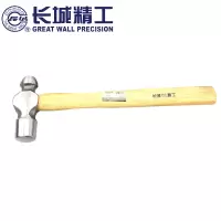 长城(THE GREAT WALL)32oz 长城精工木柄圆头锤 252064