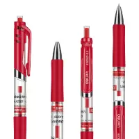得力 中性笔 33388 (红) 0.5mm(12支/盒) 2盒装 24支