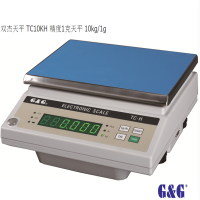 TC-H系列 TC10KH 十分之一天平电子称 10kg/1g