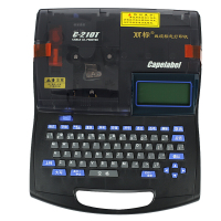 丽标C-210T全中文线缆标志印号机(全中文键盘)