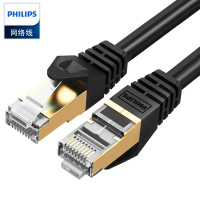 飞利浦(Philips)七类万兆网线1.5m双屏蔽网线HY