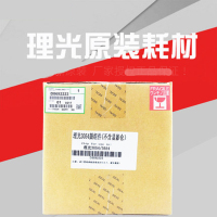 理光3554/3054鼓组件 (不含显影组件)