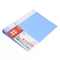 晨光ADM95098 新锐派资料册蓝色60页(10个)