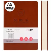 正彩 4343记账本办公用品文具 棕色 100页 5本装(本)