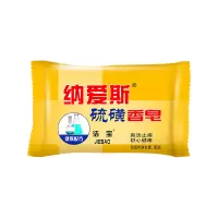 90g纳爱斯硫磺药皂6910019000561