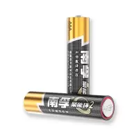 南孚7号电池 适用于儿童玩具/血压计/血糖仪/挂钟/键盘/遥控器等 单个装