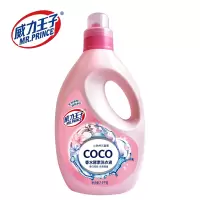 威力王子香水酵素洗衣液2.5kg6938421302387