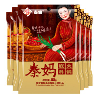 秦妈 重庆火锅底料80g*10袋 一人份小包装宿舍 麻辣烫牛油火锅料小袋装