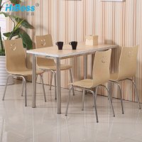 企购优品 HiBoss餐桌椅员工食堂餐桌椅组合长方形餐桌
