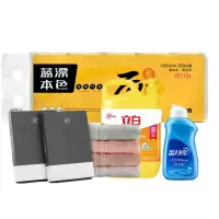 蓝漂礼盒套装A6