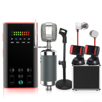 播吧Ⅱ+播声套装 SCP-5472 二代声卡电音版套装[套]