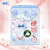 苏菲裸感S贵族系列夜用卫生巾 10片(lygxm)