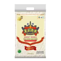 福臨門泰国茉莉香米 5KG