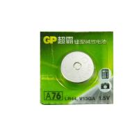 超霸 1.5V AG13/LR44 通用款 电子纽扣电池 适用于手表/体温计计算器迷你闹钟