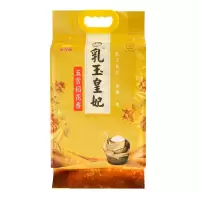 乳玉皇妃五常稻花香5KG