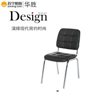 华胜(HUASHENG)钢架椅 GF-008 黑色（L）