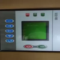美的 企业定制860主屏幕控制器