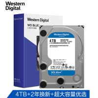 西部数据(WD)蓝盘 4TB SATA6Gb/s 台式机械硬盘64MB(WD40EZRZ)