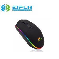 益品(eipln) E60跑马灯游戏USB配重电脑台式机笔记本游戏吃鸡磨砂鼠标