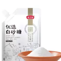 燕之坊精选白砂糖400g*22整箱