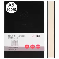 正彩4343 记账本办公用品文具 黑色 100页 5本起售