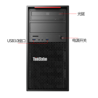 联想 THINKSTATION P520C (志强W-2102/16G/2T/P4000/500W/无系统) 塔式工作站