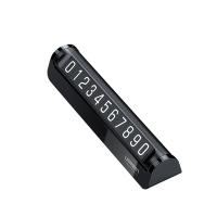 绿联 挪车电话牌 临时停车号码牌 60325(2只装)