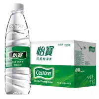 怡宝纯净水555ml 24瓶/整箱 饮用水纸箱装