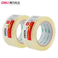得力30368超市封箱胶带60mm*60y*50um( 卷)