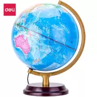 得力3036地球仪 (彩色)