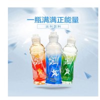 农夫山泉 尖叫运动饮料纤维型550ml*24瓶 整箱 植物型 复合口味