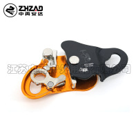 中再安达移动抓绳器 户外攀岩保护防坠落自锁抓绳器攀岩装备 1只