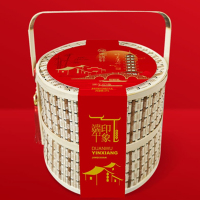 集味轩 端午印象1.52kg