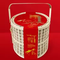 集味轩 端午印象1.52kg