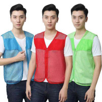 甲骨四堂服饰店 网眼网纱背心马甲 50套一组 按组销售 工作服 广告衫 网格志愿者马甲