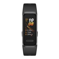 华为(HUAWEI)手环4