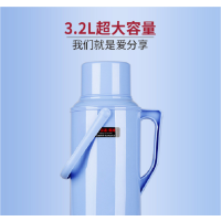 DuDoo 保温壶 3.2L 单个装--(个) 热水瓶 暖水壶 暖瓶 暖壶 蓝色