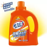 威力王子地板清洁剂1kg6938421300918