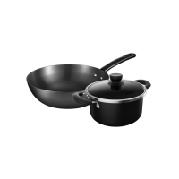 美的(Midea)家用锅具套装炒锅汤锅锅具两件套 炒锅直径32cm 汤锅直径20cm SL0203