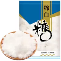 棉白糖精选454g*30整箱