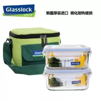 三光云彩(GLASSLOCK) 玻璃保鲜盒2件套GL16