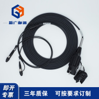 新广邮通 光缆连接器 GY-A1-RB-2FC-FD2/3 B型快速连接器
