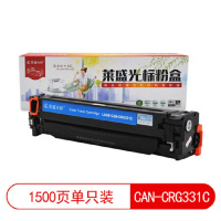 莱盛光标 LSGB-CAN-CRG331C CANONLBP-7100Cn/7110CwICMF8210Cn.