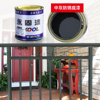 户外铁栏杆铁门防锈漆 醇酸磁漆 3L 中灰色