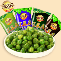 垦丁旺 青豆小包装散装 蒜香香辣味小吃休闲食品 300克/件 特惠三件装