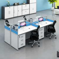 [一鹏]屏风办公桌王字型四人位职员工作位蓝色员工桌电脑桌
